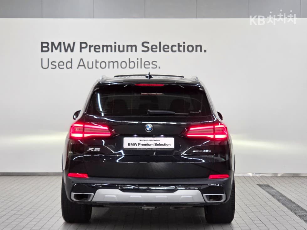 BMW - X5 | xDrive 45 xLine 3
