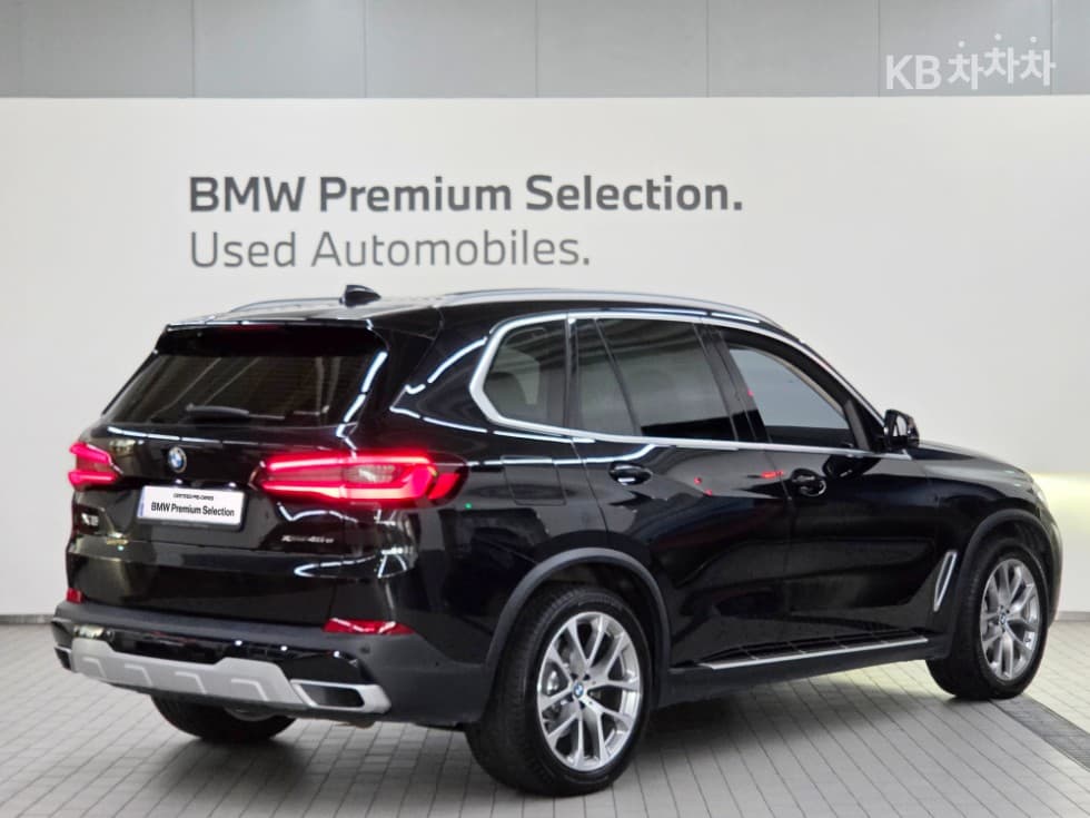BMW - X5 | xDrive 45 xLine 4