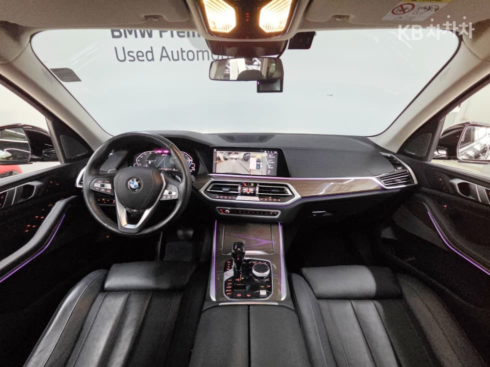 BMW - X5 | xDrive 45 xLine 8
