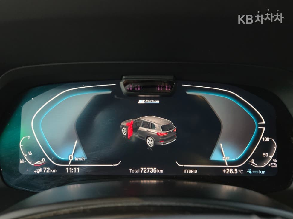 BMW - X5 | xDrive 45 xLine 9