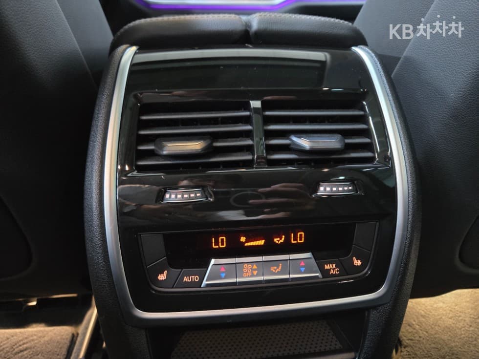 BMW - X5 | xDrive 45 xLine 12