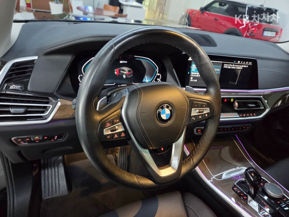 BMW - X5 | xDrive 45 xLine 14