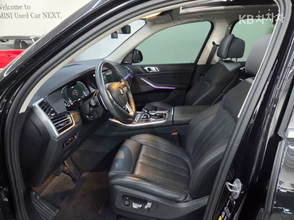BMW - X5 | xDrive 45 xLine 15
