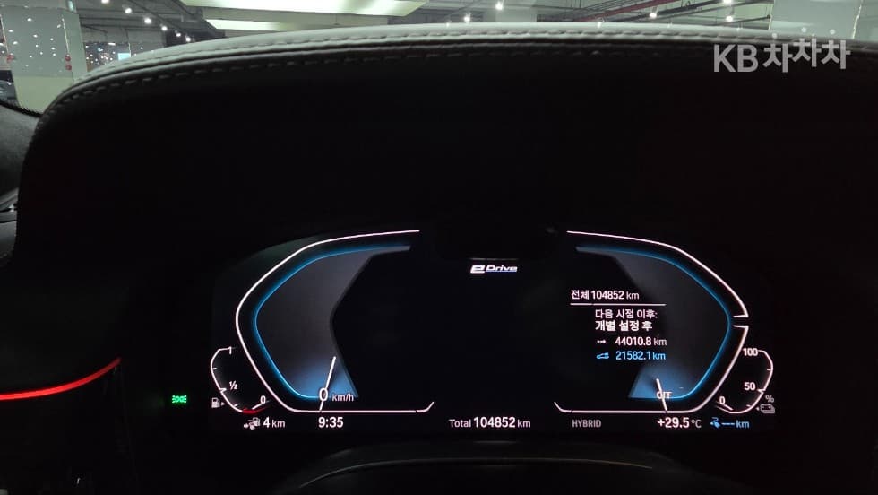 BMW - 7-Series | 745Le sDrive Design Pure Excellence 5