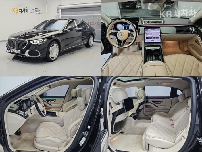 Mercedes-Benz - S-Class | Maybach S680 4Matic Base 2