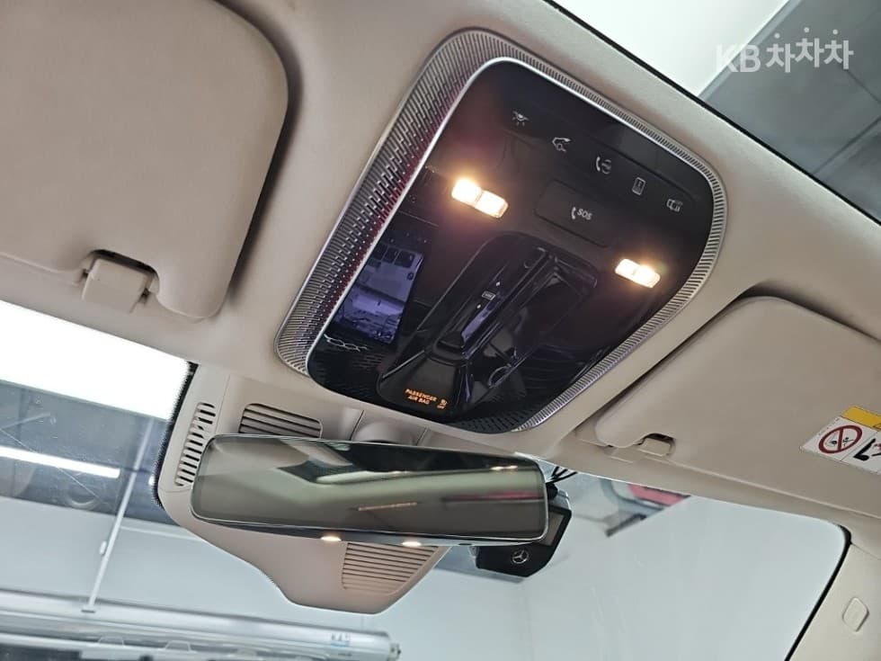 Mercedes-Benz - S-Class | Maybach S680 4Matic Base 18