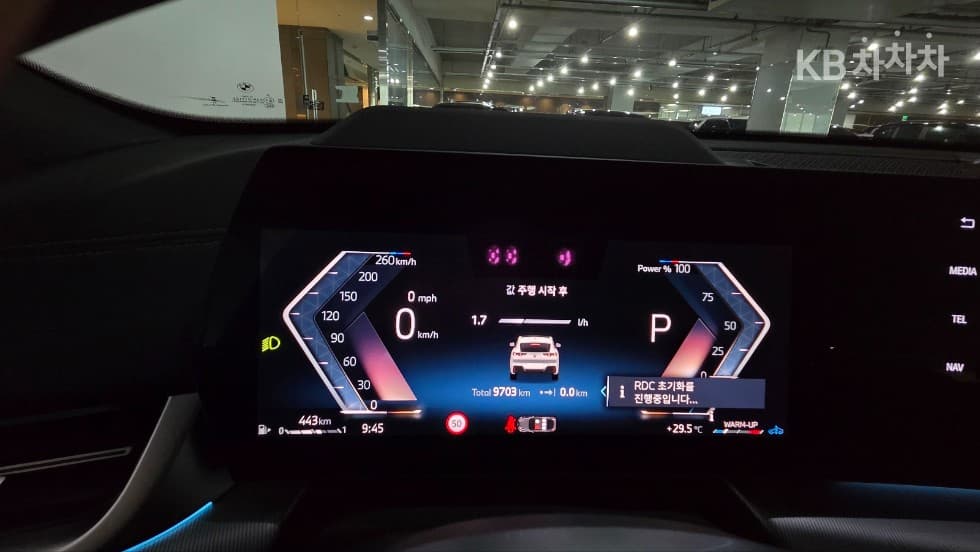 BMW - X2 | xDrive20 M Sport 5