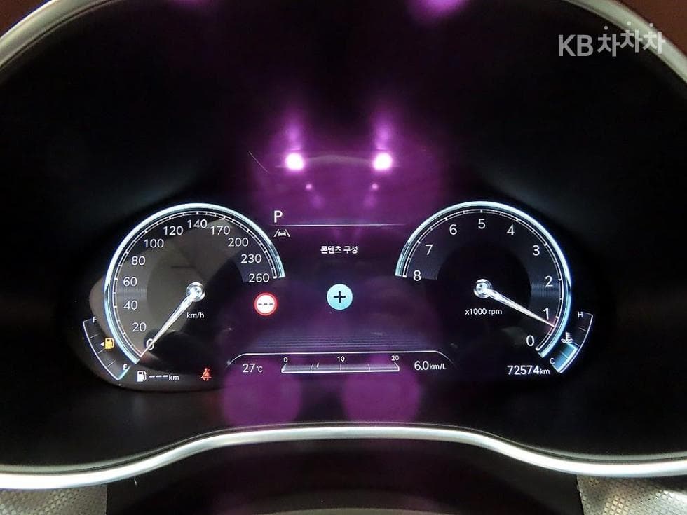جينيسيس - G80 | 2.5 T-GDi 2WD 6