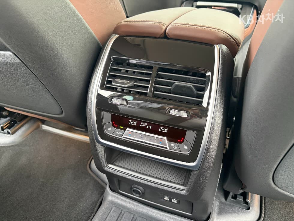 BMW - X5 | xDrive 50 xLine 8