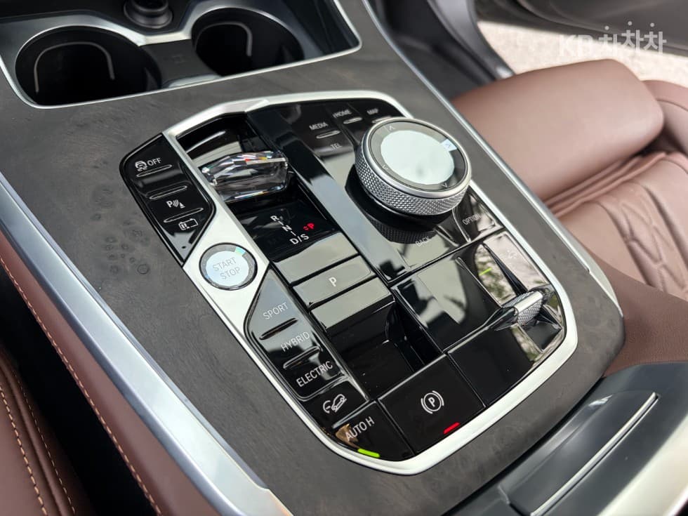 BMW - X5 | xDrive 50 xLine 12