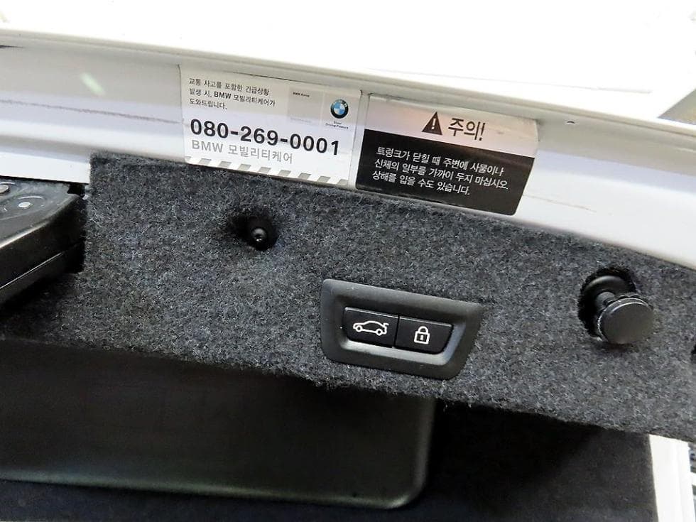 BMW - 5-Series | New 520 xDrive F10(10~16Year) 17