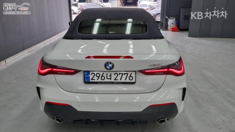 BMW - 4-Series | 420 Convertible M Sport 4