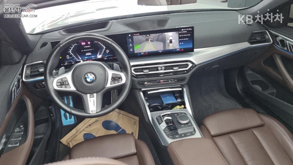 BMW - 4-Series | 420 Convertible M Sport 7