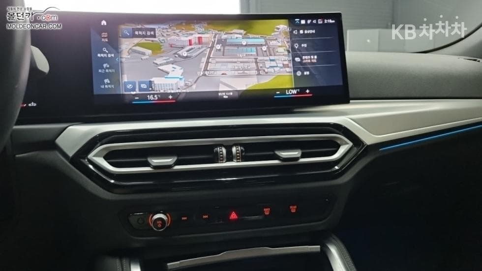 BMW - 4-Series | 420 Convertible M Sport 12