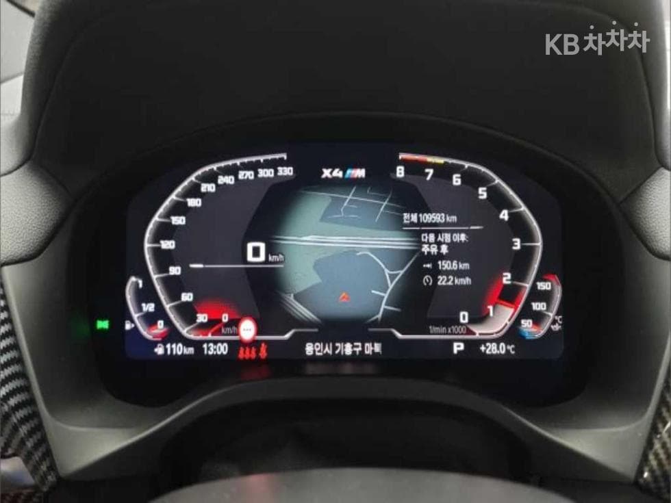 BMW - X4M | MSeries Competition 9