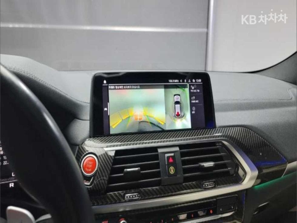 BMW - X4M | MSeries Competition 15