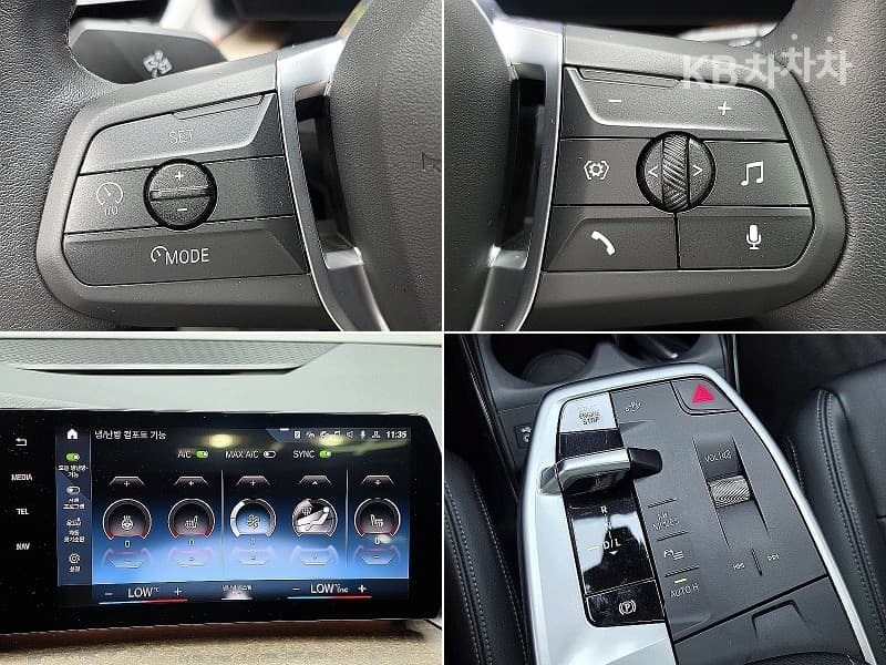 BMW - 2-Series | Active Tourer 218 Luxury 16