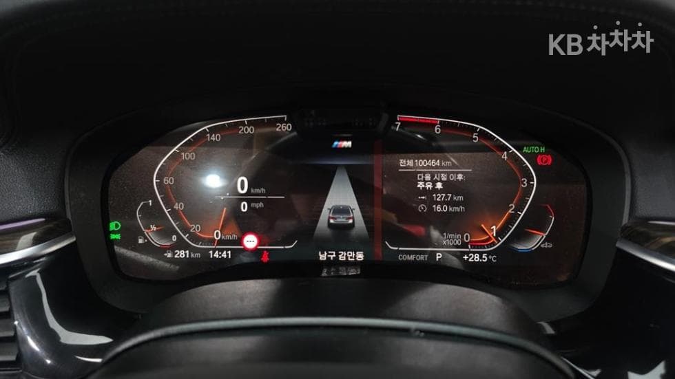 BMW - 5-Series | All New 520 M Sport 11