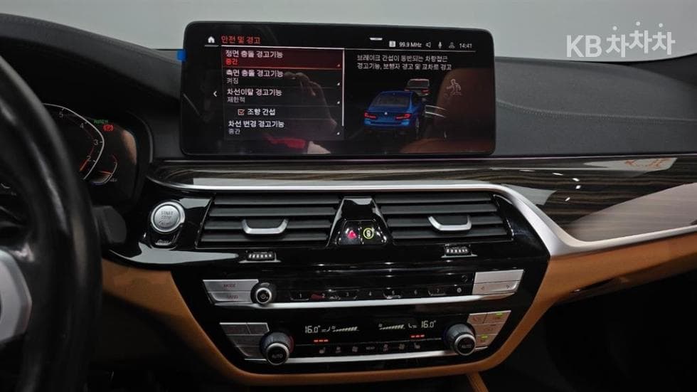 BMW - 5-Series | All New 520 M Sport 12