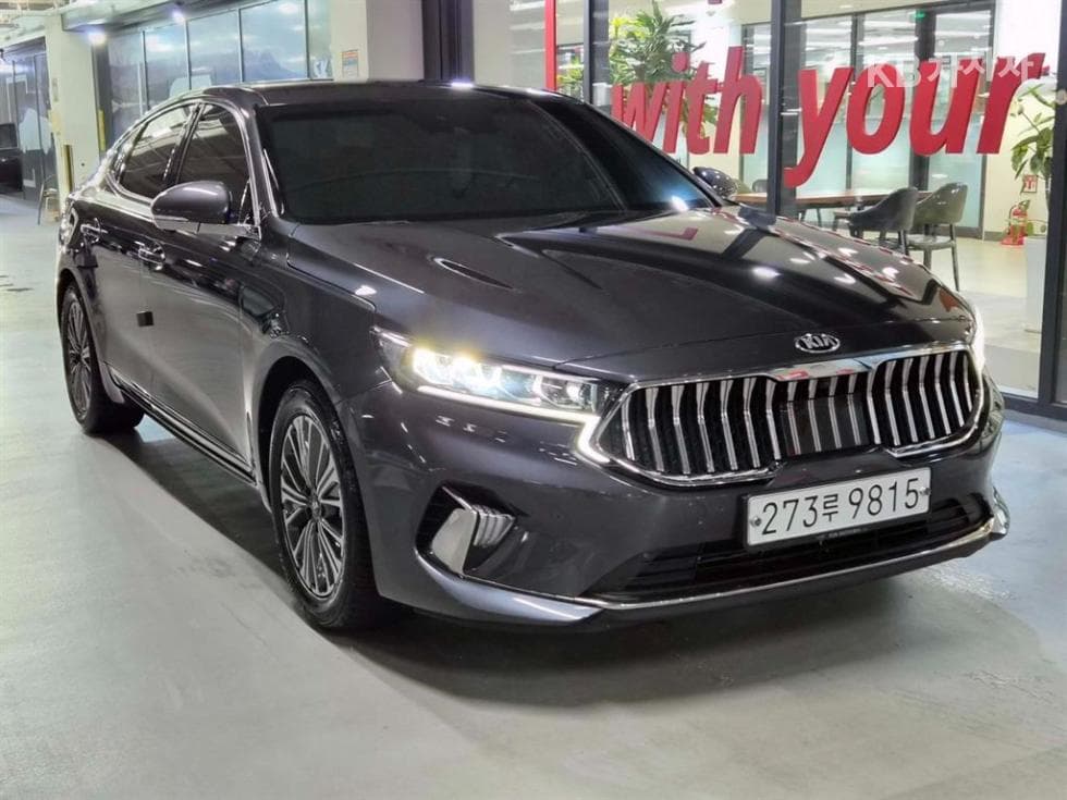Kia K7