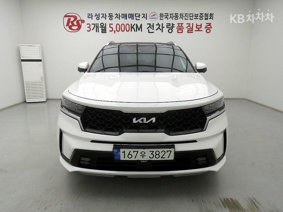 Kia Соренто