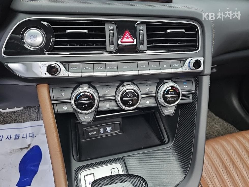 Genesis - G70 | 2.0T Elite 10