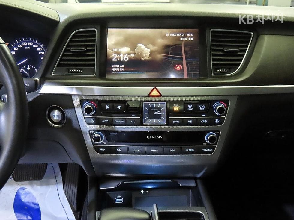 Genesis - G80 | 3.8 GDI AWD Prestige 11