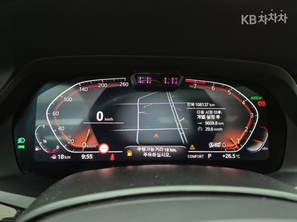 BMW - X7 | xDrive 40 M Sport 7