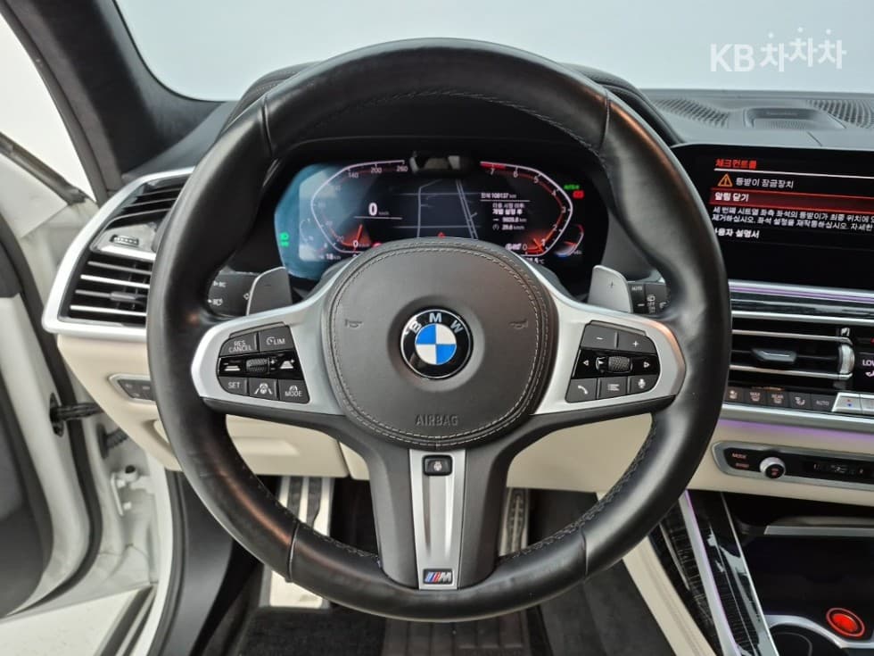 BMW - X7 | xDrive 40 M Sport 9