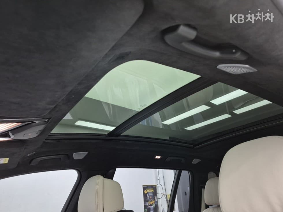BMW - X7 | xDrive 40 M Sport 13