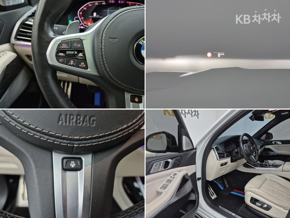 BMW - X7 | xDrive 40 M Sport 16