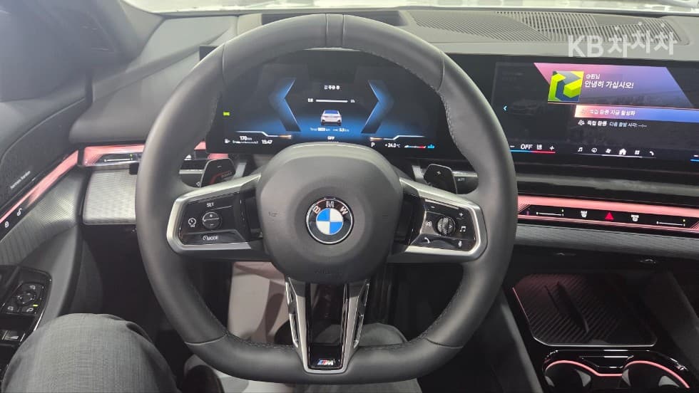 BMW - 5-Series | New 523 M Sport 11