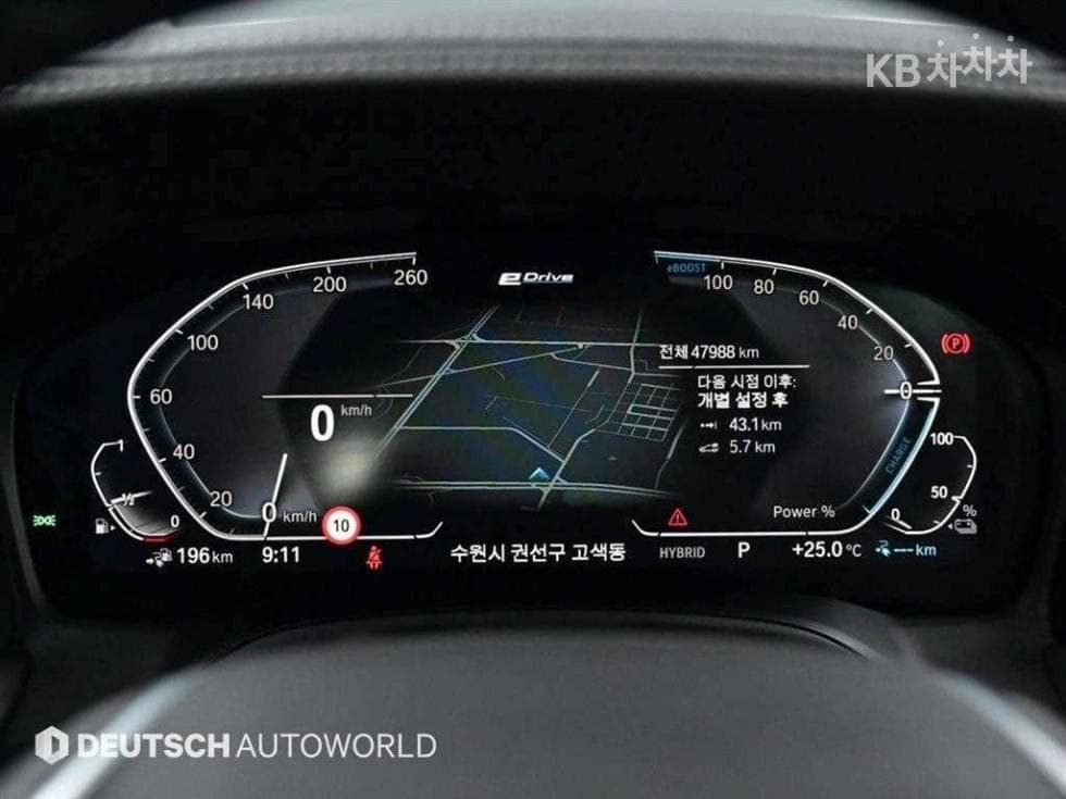 BMW - 3-Series | 330 Luxury 8