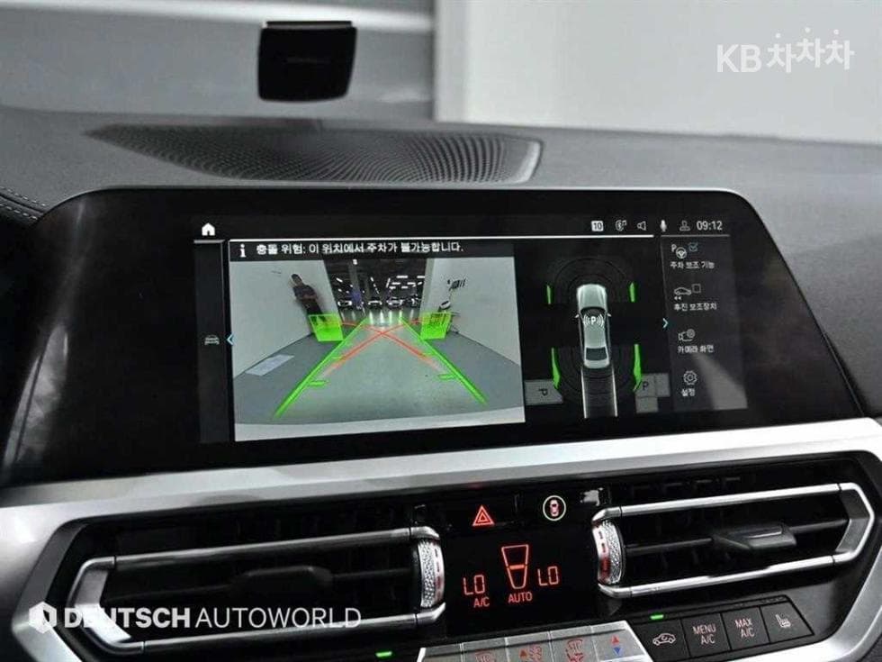 BMW - 3-Series | 330 Luxury 15