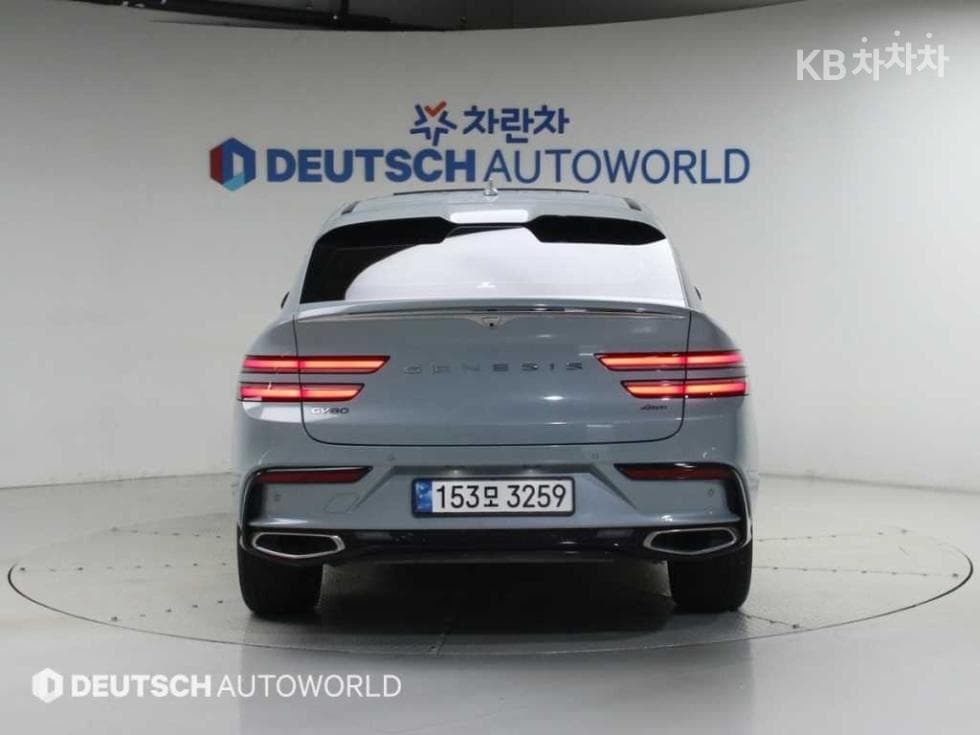 Genesis - GV80 Coupe | 2.5 Gasoline Turbo AWD Base 4