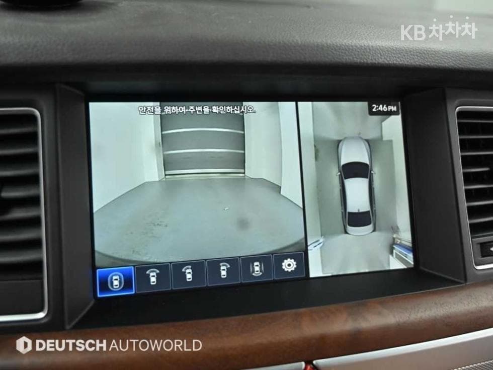 Genesis - G80 | 3.3 GDI Premium Luxury 15