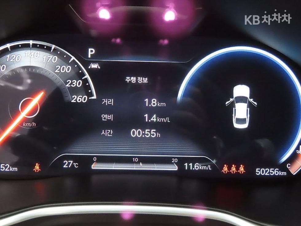 Genesis - G80 | 2.5 T-GDi AWD 6