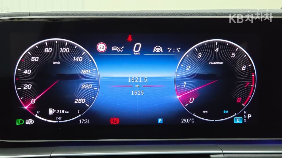 Mercedes-Benz - GLE-Class | 450 4Matic 27