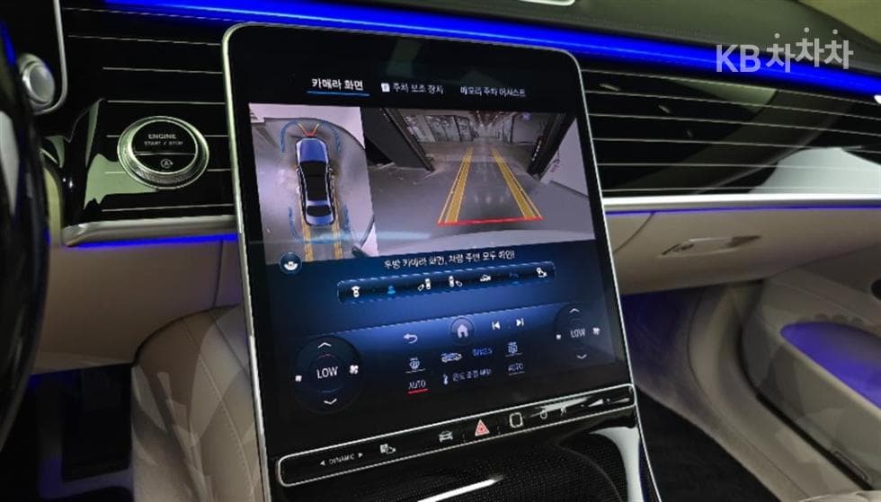 Mercedes-Benz - S-Class | S580L 4Matic Base 16