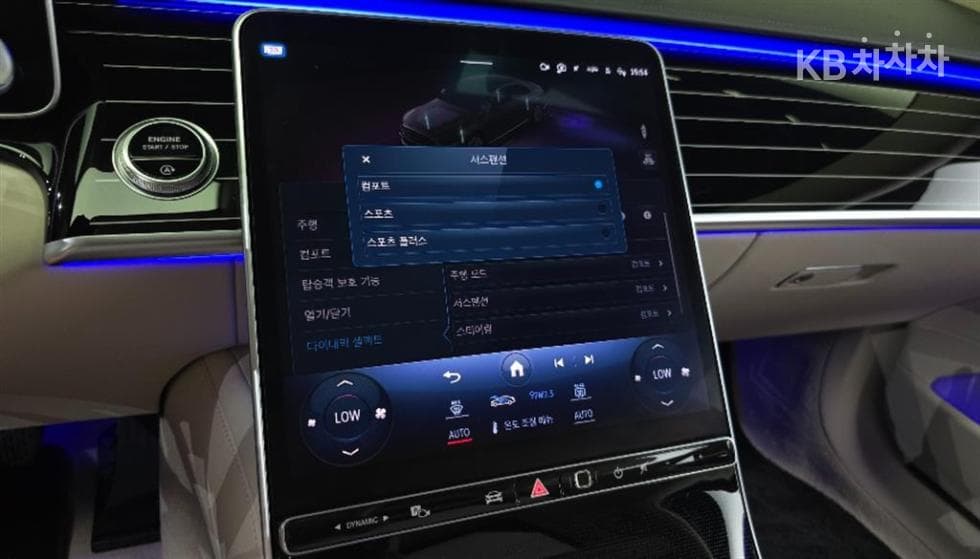 Mercedes-Benz - S-Class | S580L 4Matic Base 19