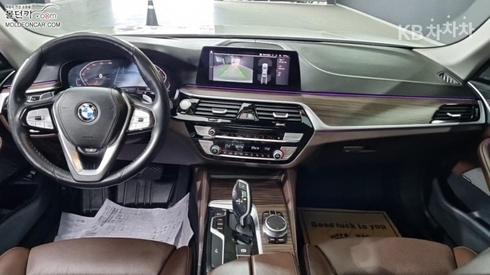 BMW - 5-Series | All New 530 xDrive Luxury Plus 7