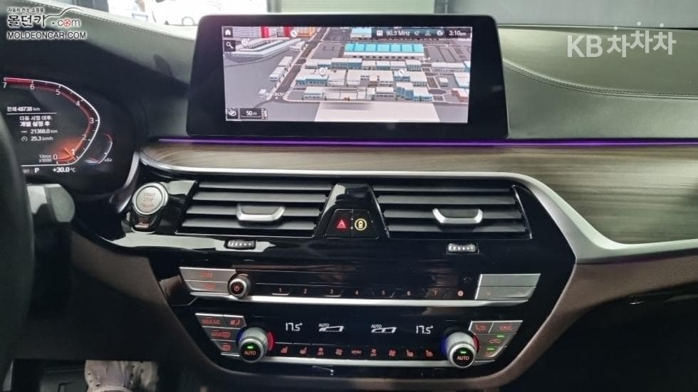 BMW - 5-Series | All New 530 xDrive Luxury Plus 12
