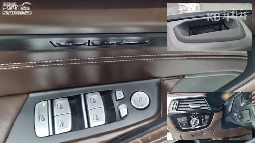 BMW - 5-Series | All New 530 xDrive Luxury Plus 17