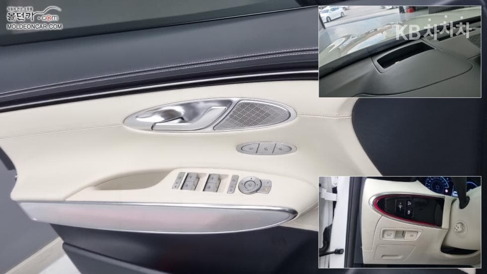 Genesis - GV70 | ELECTRIFIED EV Base 17
