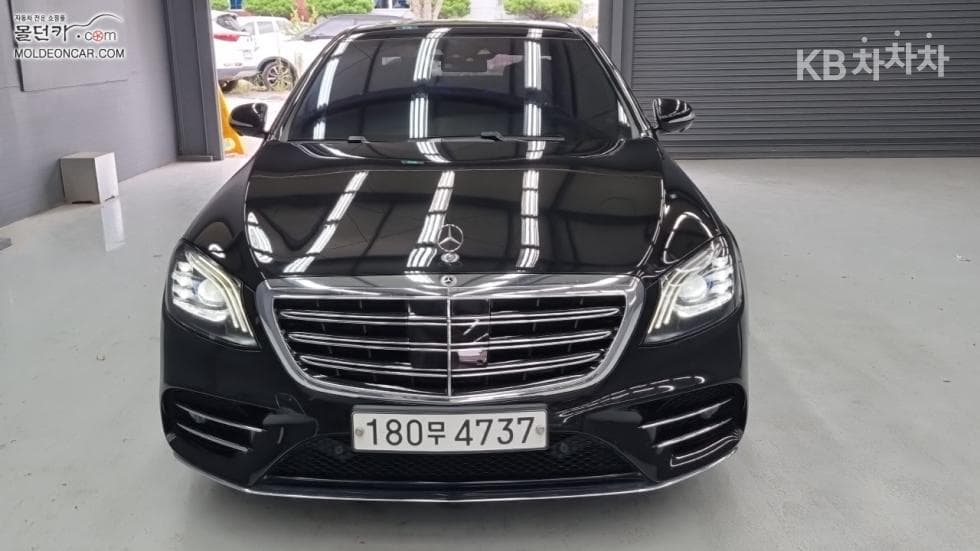 Mercedes-Benz - S-Class | New S450L 4MATIC 3