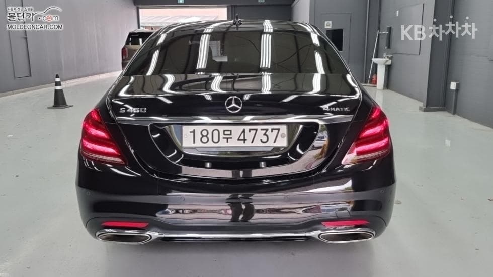 Mercedes-Benz - S-Class | New S450L 4MATIC 4