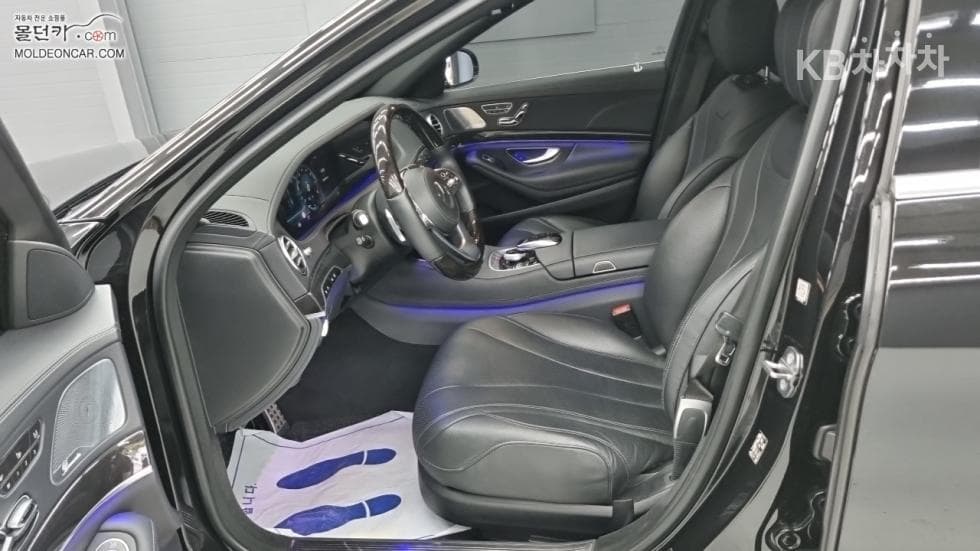 Mercedes-Benz - S-Class | New S450L 4MATIC 9