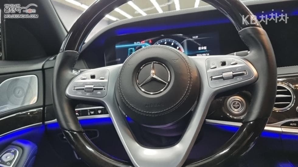 Mercedes-Benz - S-Class | New S450L 4MATIC 11