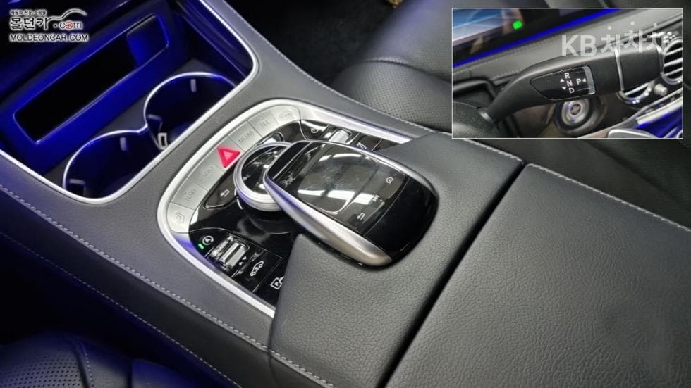 Mercedes-Benz - S-Class | New S450L 4MATIC 14