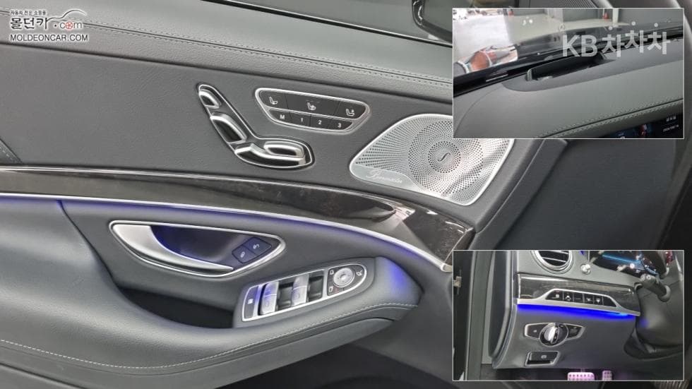 Mercedes-Benz - S-Class | New S450L 4MATIC 17